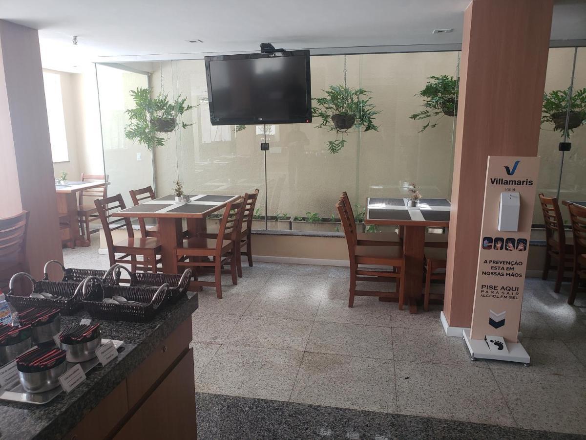 Villa Park Hotel Fortaleza Kültér fotó